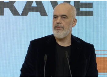 Rama për të rinjtë: Ngado të rrotulloheni, këtu do të ktheheni