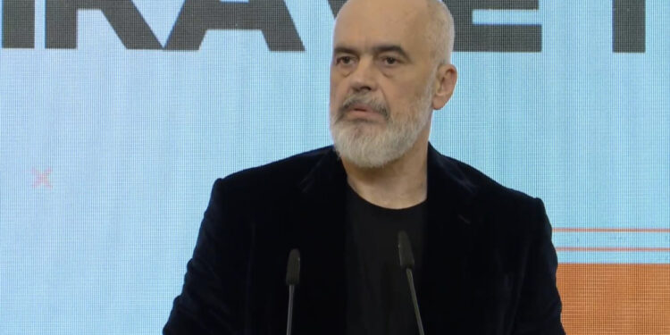 Rama për të rinjtë: Ngado të rrotulloheni, këtu do të ktheheni