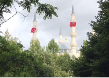 Reagon SHBA/ Përurimi i Xhamisë së Namazgjasë në Tiranë dhe “ndërhyrjet e egra politike” nga jashtë