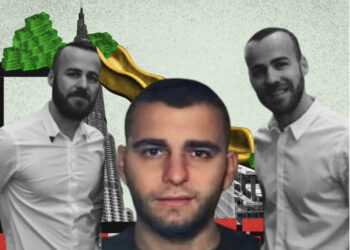 Hetim themelor për 3 vëllezërit Merkaj nga Berati, pastronin eurot e kokainës që dërgonte në Shqipëri, Franc Çopja