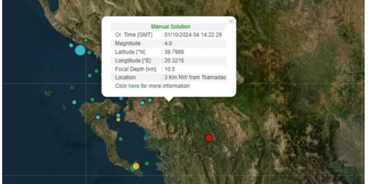 “Shkundet toka!” Tërmeti me magnitudë 4 godet pranë kufirit Shqipëri-Greqi