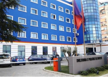 Gara për drejtuesit e rinj të policisë, rregullorja miratohet më 16 tetor