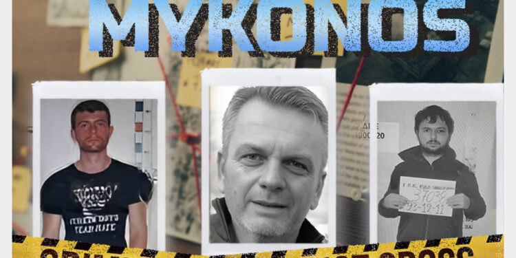 Ana e errët e Mykonos! Vrasja e topografit grek dhe lidhja me shqiptarët
