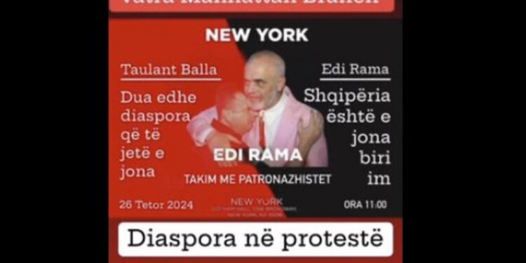Vatra Manhattan thirrje për protestë: Të bashkohemi kundër atyre që shpopulluan Shqipërinë