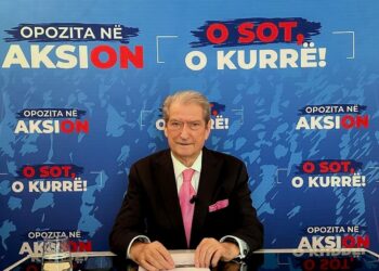 Berisha sulmon ushtarin e Troplinëve: Drejtor policie në Tiranë do emërohet narkobanditi Neritan Nallbati që zvarriti Ilir Metën!