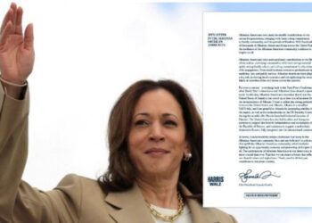 LETRA/ Kamala Harris thirrje shqiptarëve në Amerikë: Promovoni stabilitet në rajon!