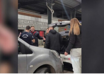 Shoqatat e gazetarëve dënojnë incidentin në kufirin grek