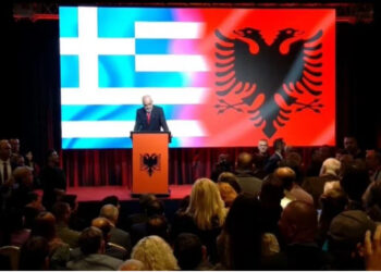 Rama mbyll fjalimin në takimin me shqiptarët në Selanik: Rroftë Shqipëria dhe zito i Elada!