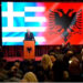 Rama mbyll fjalimin në takimin me shqiptarët në Selanik: Rroftë Shqipëria dhe zito i Elada!