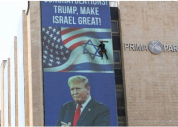 Pas fitores së Trumpit, Jerusalemi mbushet me fotografitë me mbishkrimin “bëjeni Izraelin të madh”