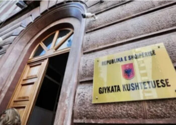 Çmimet për ndërtimet në Tiranë, Gjykata Kushtetuesja rrëzon Shoqatën e Ndërtuesve