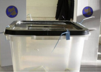 Kosovë, zgjedhjet e 9 shkurtit 2025, rreth 940 qendra votimi do të hapën