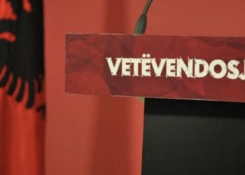 LVV: Duhet të presim deri në numërimin e fundit