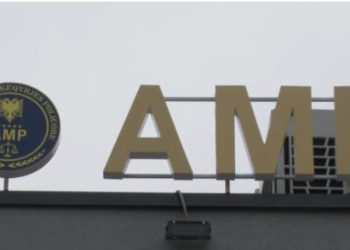 AMP ekzekuton masat e sigurisë për 4 punonjës policie