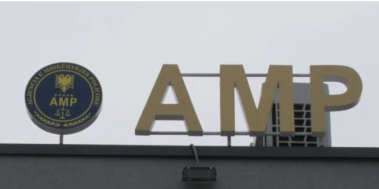AMP ekzekuton masat e sigurisë për 4 punonjës policie