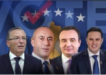 Me 5% të votave të numëruara nga KQZ-ja, këto janë rezultatet