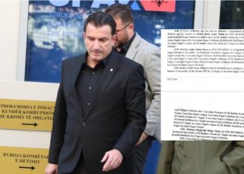 Pjesë nga dosja hetimore/ E gjithë familja nën hetim pasuror nga SPAK, vëllai i kryebashkiakut rezultoi me 31 llogari bankare