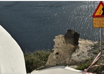 Mbi 15 mijë tërmete në tre javë në Santorini! Bashkia e Amorgos shpall gjendje të jashtëzakonshme