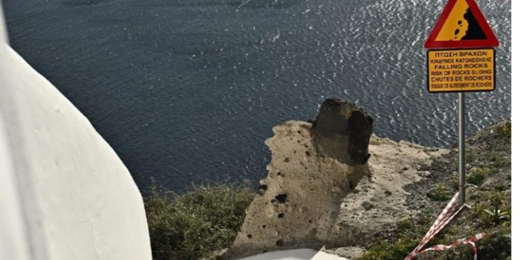 Mbi 15 mijë tërmete në tre javë në Santorini! Bashkia e Amorgos shpall gjendje të jashtëzakonshme