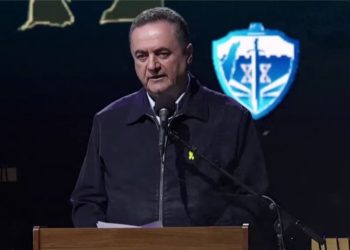 Izraeli kërcënon me zbatimin e planit të Trumpit për Gazën