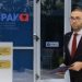 Bien akuzat për shpifje/ Gjykata e Posaçme shpall të pafajshëm Gazment Bardhin