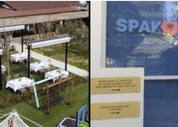 GJKKO lë në burg Petrit Lakaton, dyshohet për pastrimin e parave të vëllezërve Çopja