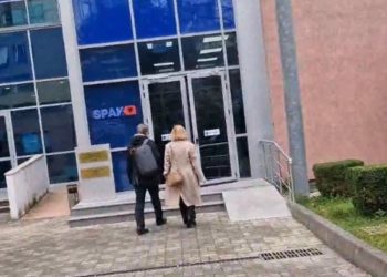 Klotilda Bushka paraqitet në SPAK