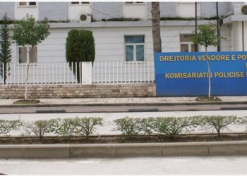 EMRA/ Akuzohen se prodhuan produkte të rrezikshme për shëndetin, ndalohen 3 persona në Berat