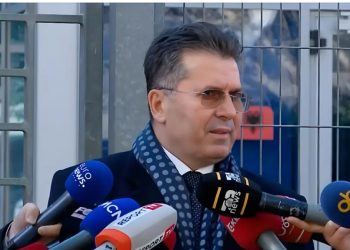 Mediu në Kongresin Amerikan, shtyhet sërish seanca për “Gërdecin”