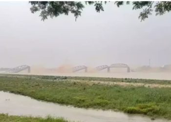 VIDEO/ Tërmeti me magnitudë 7.7 ballë në Myanmar, shembet ura historike e vitit 1934