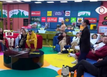 Zarfi i zi në ‘BBVIP’: Bëjini të gjithë gati valixhet