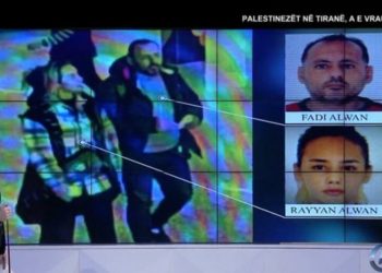 “Dukeshin mjaft të dashuruar”, pse palestinezët babë e bijë u prezantuan si çift?