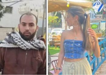 Misteri i vrasjes së palestinezes/ Gazetari: U godit 3 herë me ashpërsi! Plaga e thellë 15 cm