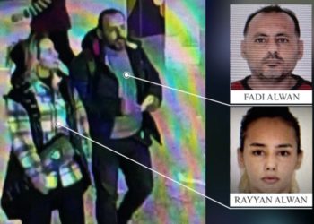 “Dëgjova ulërima te ndërtesa ku u vra palestinezja”,fqinja: Ditaret ishin mbyllur