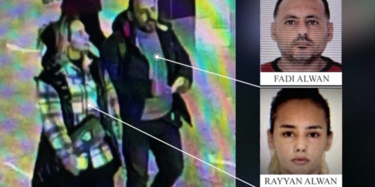 “Dëgjova ulërima te ndërtesa ku u vra palestinezja”,fqinja: Ditaret ishin mbyllur