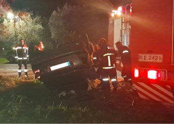 Të dashurat ishin pas! Fluturoi goma në ajër, vdesin tre studentë