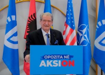 Berisha: PD do të 2-3 fishojë buxhetin për arsimin dhe kërkimin shkencor, do të shtohen programe të tjera studimi