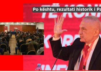 Meta flet nga burgu: PL siguron grup parlamentar dyshifror