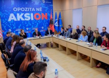 Dalin emrat e PD-së në listën e mbyllur të Elbasanit, një vend e merr PL! Dashnor Sula mbetet jashtë, rikthehet ish-deputeti Bylykbashi