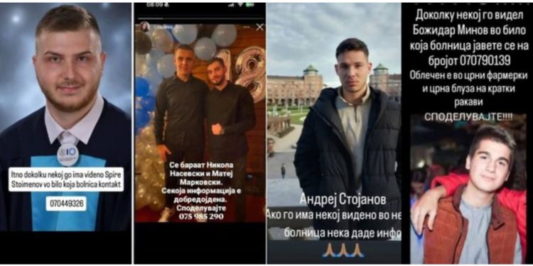 Zjarri me 51 viktima në klubin e natës në Koçan/ Familjarët të dëshpëruar për fatin e të dashurve të tyre, përdorin rrjetet sociale për të kërkuar informacione për ta