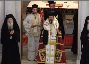 Patriarku Bartholomeu uron Kryepeshkopin Joan: Një shërbim të gjatë