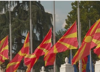 Tragjedia në Koçan me 59 viktima, Maqedonia e Veriut në shtatë ditë zi