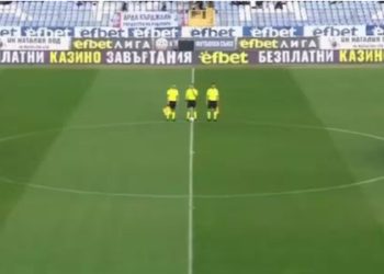 Gafa e klubit bullgar, mbahet një minutë heshtje për ish-lojtarin që nuk ka vdekur