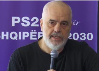 Rama: Dash Sula mund të vijë në PS, por duhet të dezinfektohet