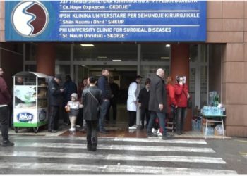 Tragjedia në Maqedoni/ 178 të plagosurit në gjendje të stabilizuar