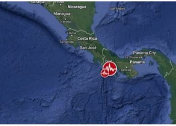 Tërmet i fuqishëm godet Panamanë