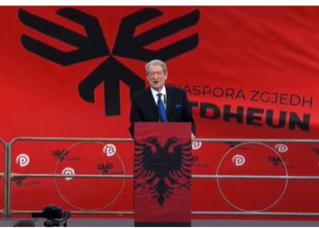 Berisha në Napoli: Njësoj si shekuj më parë, do të jenë shqiptarët nga jashtë që do të shpëtojnë Shqipërinë