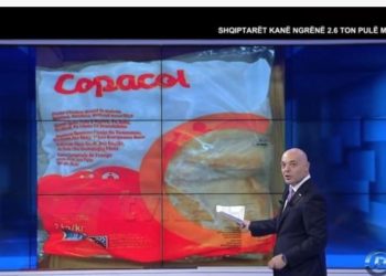 Publikohet fotoja, ky është mishi i pulës që nuk duhet të konsumoni