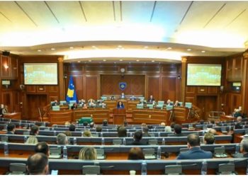 Presidentja Osmani cakton datën, më 15 prill mbahet seanca konstituive e përbërjes së re të Kuvendit të Kosovës