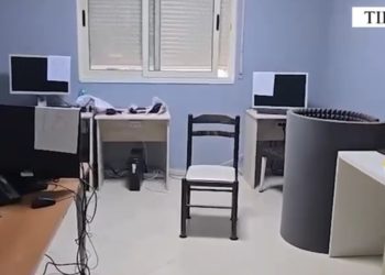 Zbulohet apartamenti i përshtatur si call center ku mashtroheshin të huaja për të investuar në bursa, një person i arrestuar dhe një në kërkim